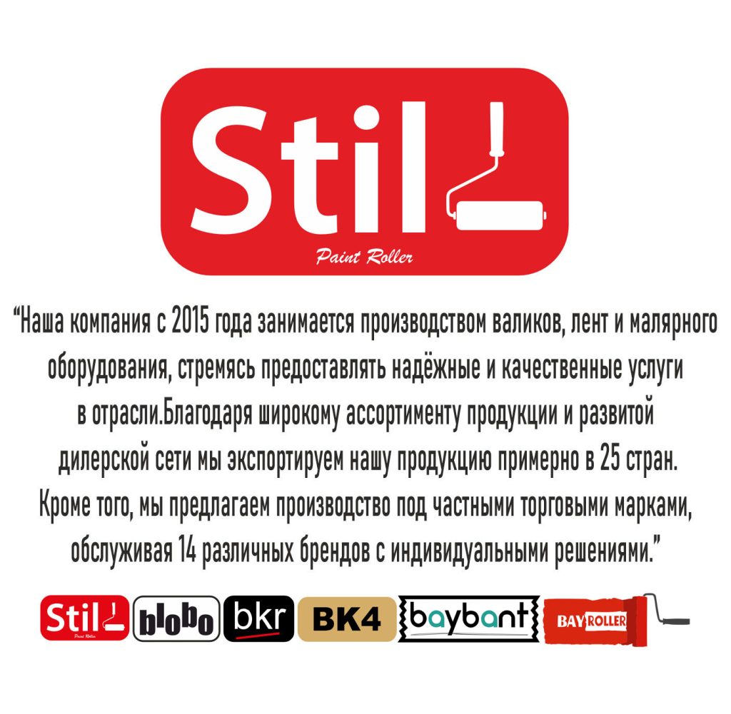 Site Yazıları Rusşça