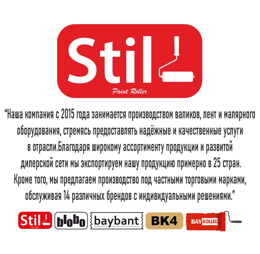 Site Yazıları Rusça